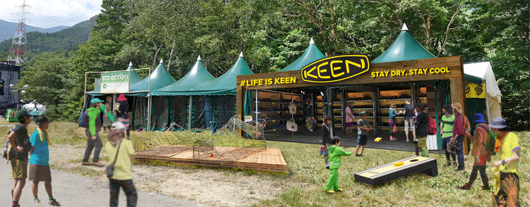 Press release - フジロック'23オフィシャルサポーターのKEENは今年もフジロック会場に出店いたします