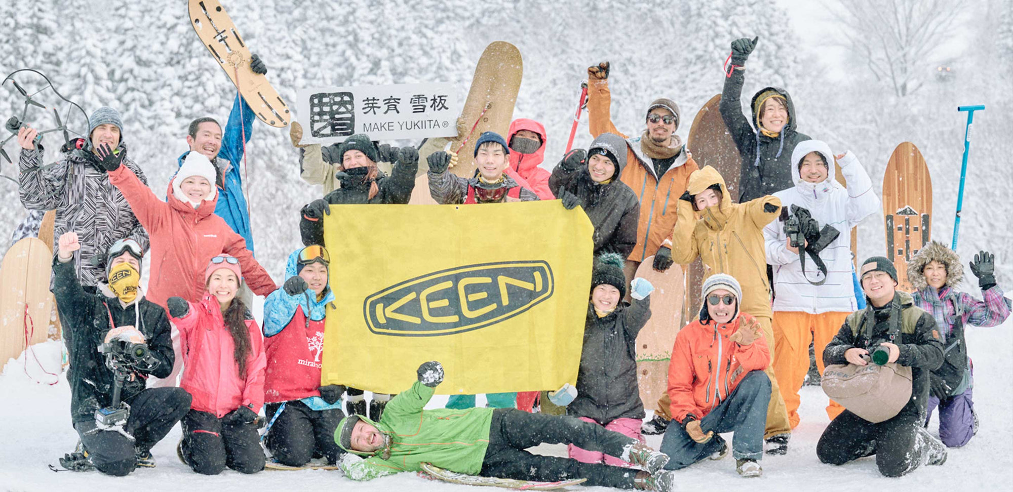 【Change begins in outdoors!】雪を思いっきり楽しもう！<br>「みらいの森」スノープログラムサポート。