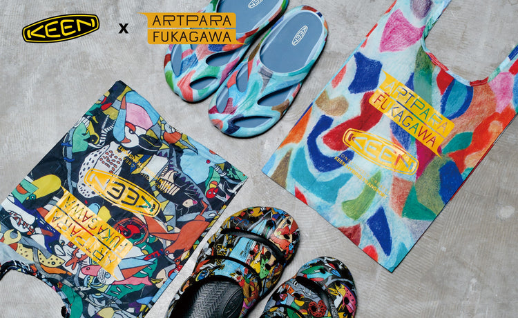 KEEN × ARTPARA FUKAGAWA コラボレーションアイテム第２弾発売