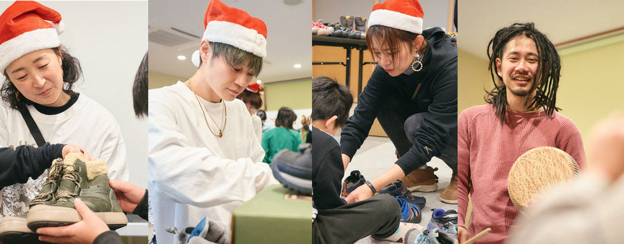 KEENのGiving Month<br>みらいの森の子ども達へシューズをお届けしました