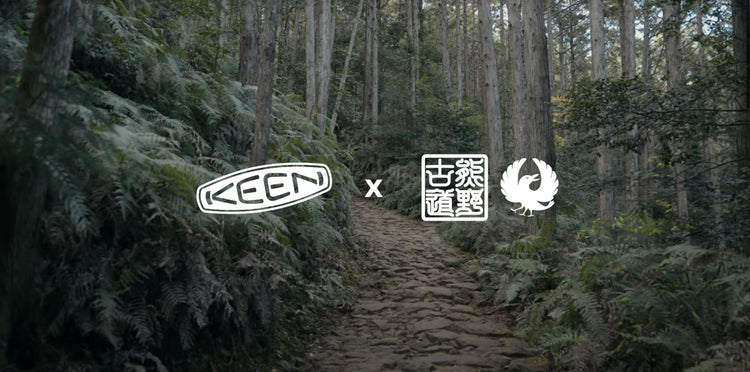 KEEN x 熊野古道｜熊野古道の森を守り育む活動に参加