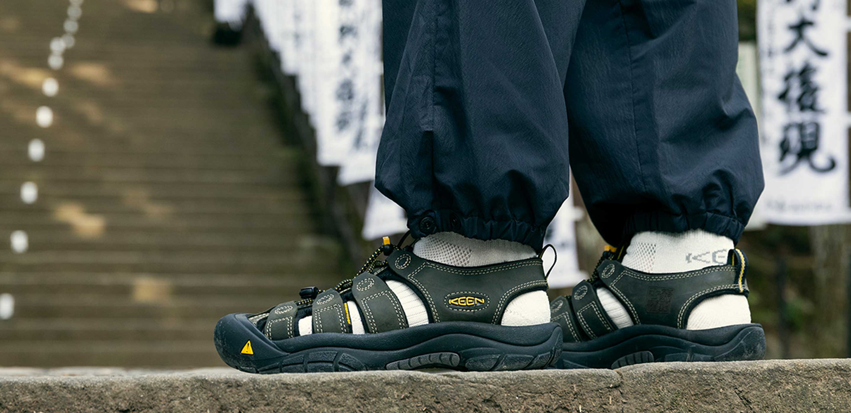 Kumano Kodo Forest | KEEN公式オンラインストア