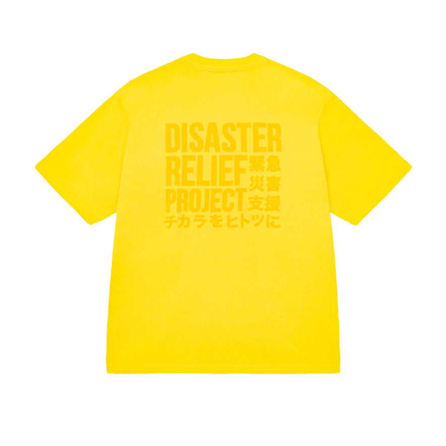 2025年最新】Yahoo!オークション -サントリーボスtシャツの中古