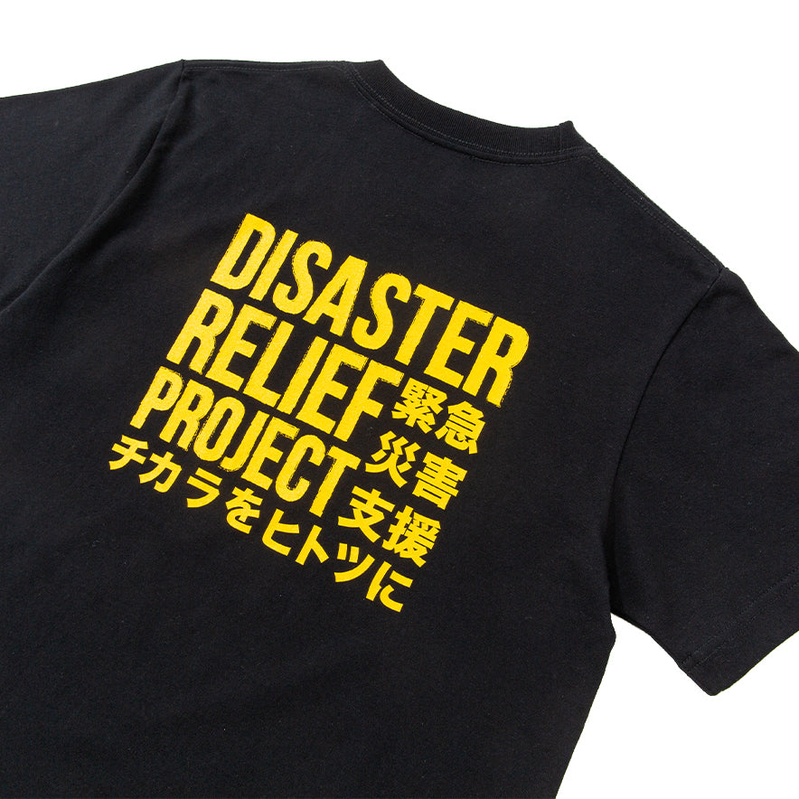 緊急災害支援チャリティーティーシャツ | Black | KEEN公式オンライン
