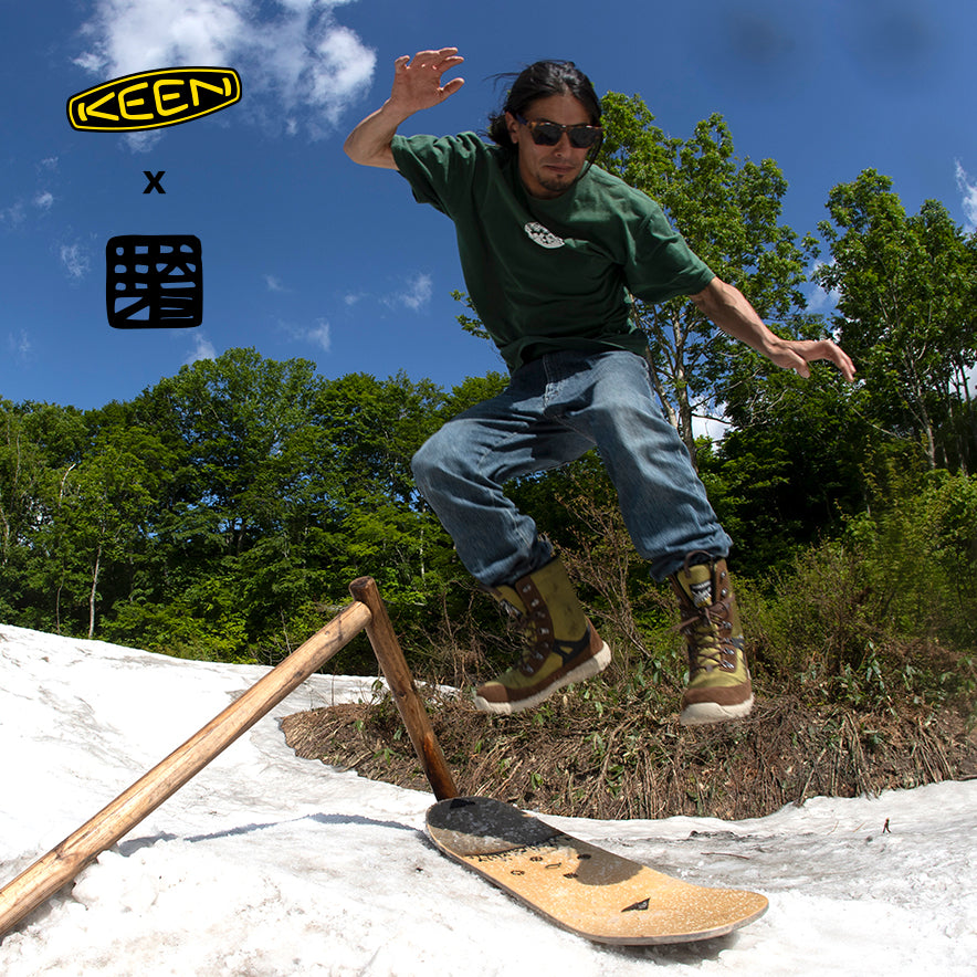 スキー keen.dry メンズ 防水ウィンターブーツ | グリーザー トール ウォーター