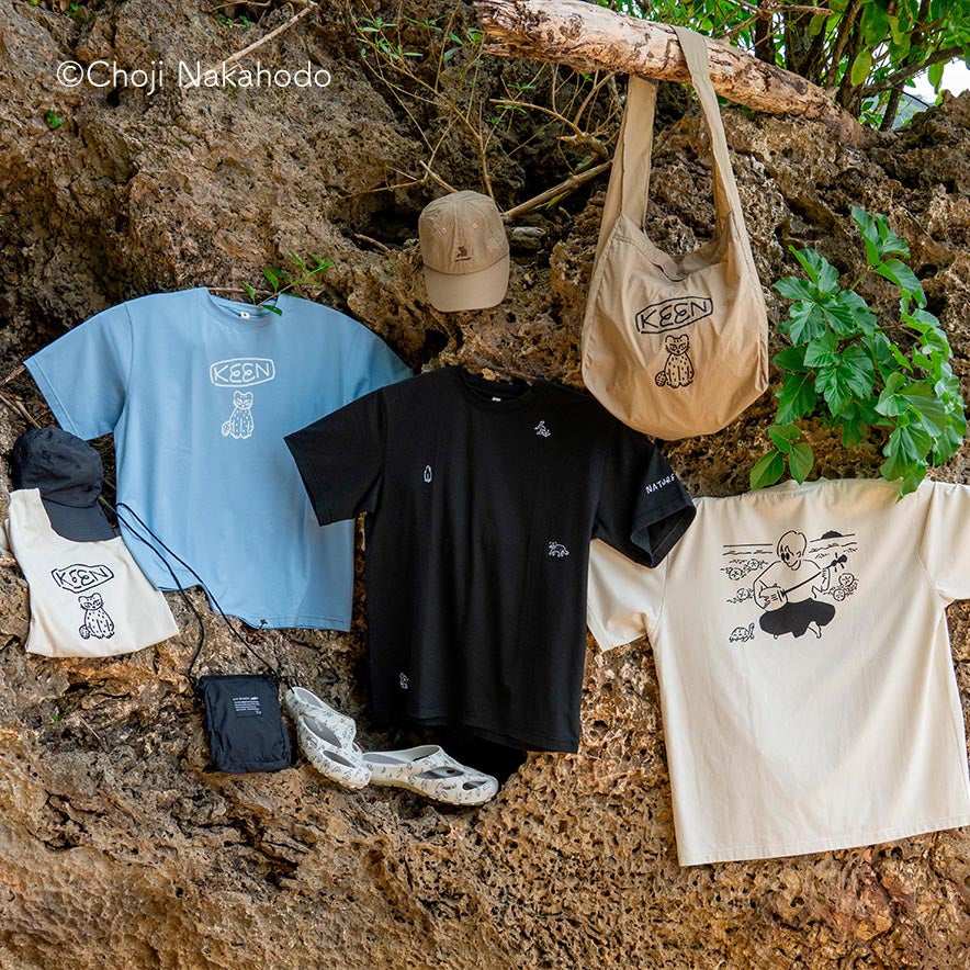 オールジェンダー | Us 4 ハーベスト チル ティー | KEEN公式