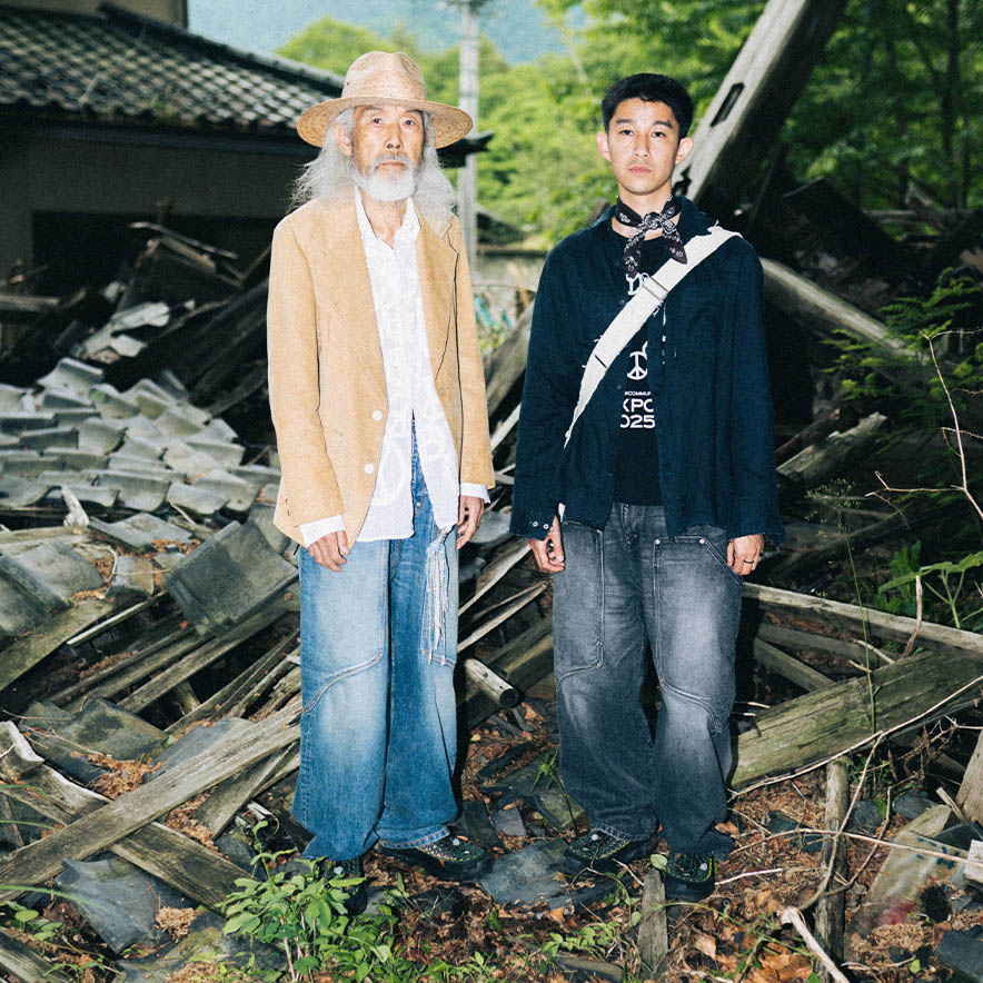 メンズ ユニーク ダブルケー KEEN × FAF (c) | Faf Multi | KEEN公式