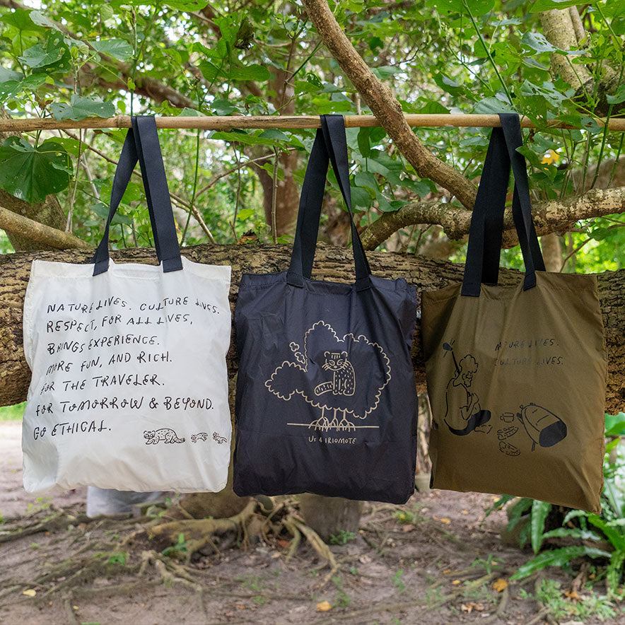 ユニセックス バッグ | Us 4 ケーエイチティー リサイクル サコッシュ