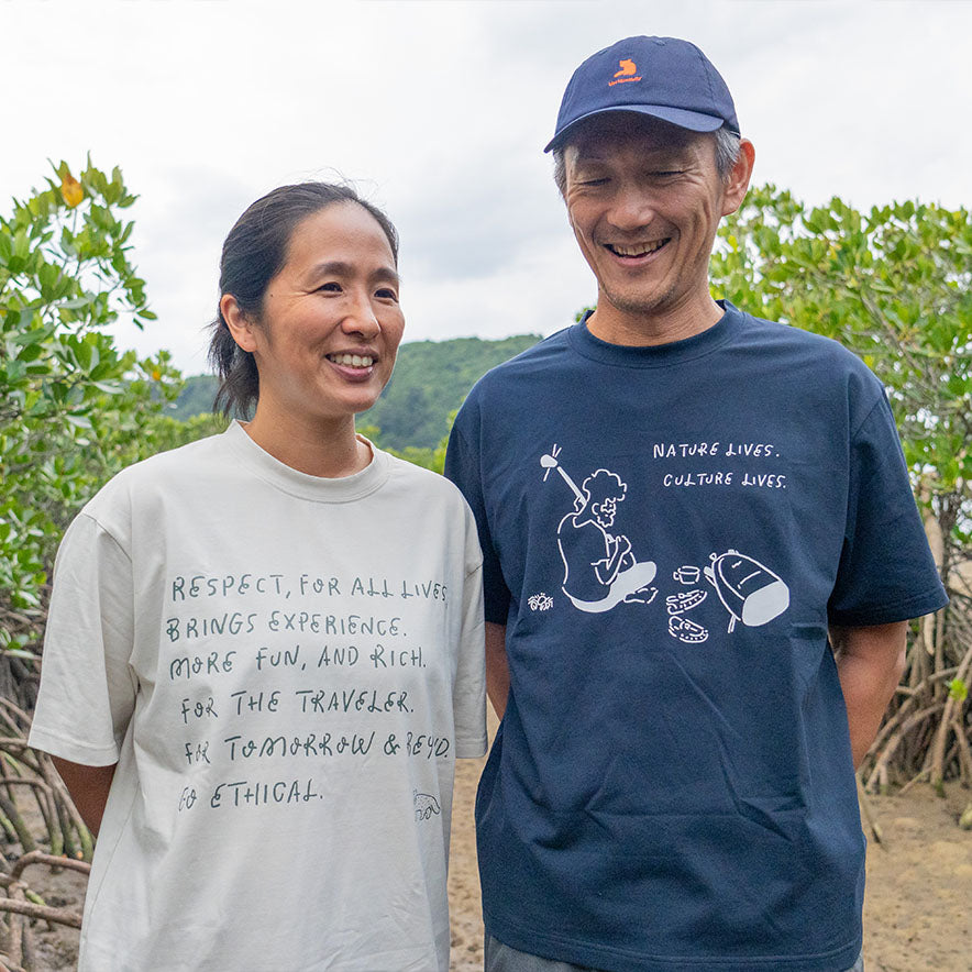 ユニセックス ティーシャツ | Us 4 ハーベスト マングローブ ティー