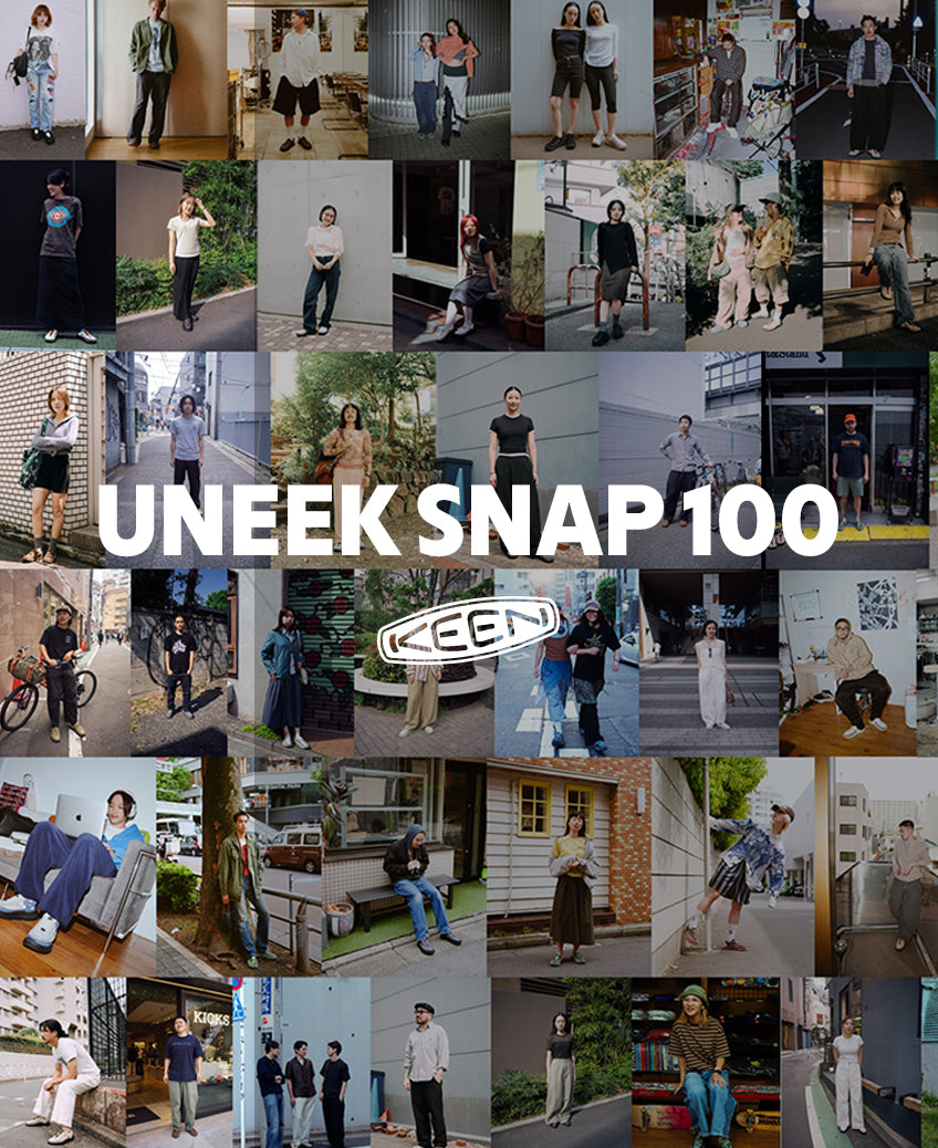 KEEN公式オンラインストア | ご注文から30日以内の返品無料 | KEEN公式