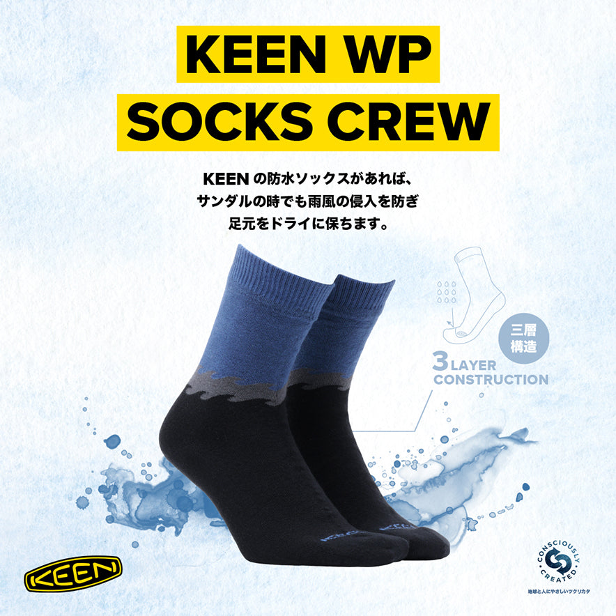 キーン ウォータープルーフ ソックス クルー | Vintage Indigo | KEEN