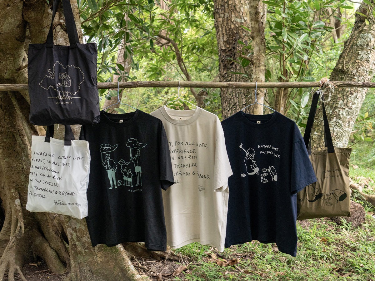 ユニセックス ティーシャツ | Us 4 ハーベスト マングローブ ティー