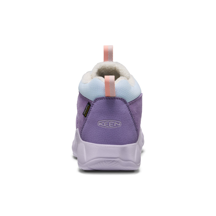 ビッグキッズ ハイパウザー チャッカ ウォータープルーフ | Purple