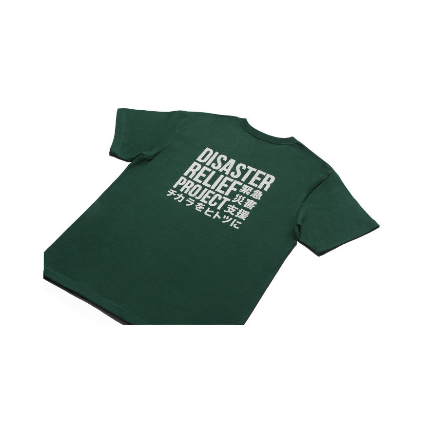 チャリティーTシャツ チャリティー先 | JAMMIN