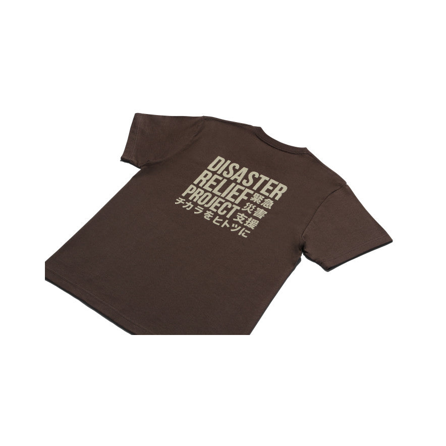 ユニセックス ティーシャツ | 緊急災害支援 チャリティーTシャツ